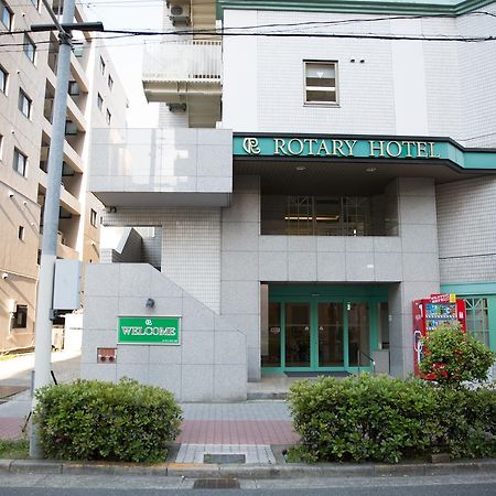Rotary Hotel Imazato 大阪 外观 照片