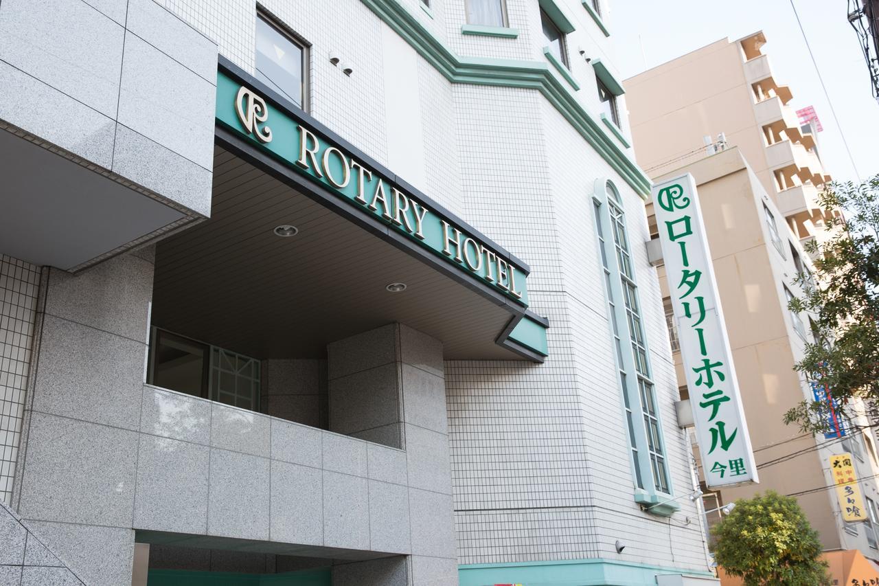 Rotary Hotel Imazato 大阪 外观 照片